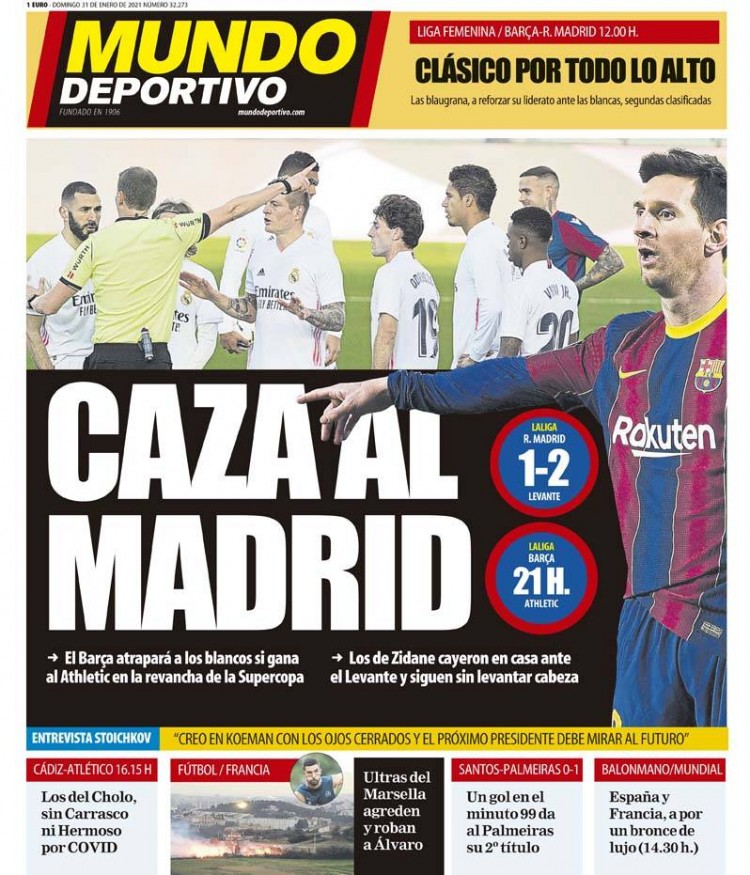 U23国足出线分析：下轮打平就出线