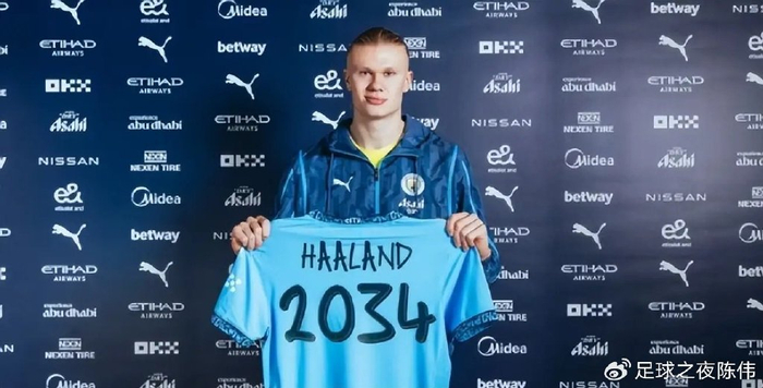 德甲最新积分战报法兰克福绝平无力追上药厂拜仁