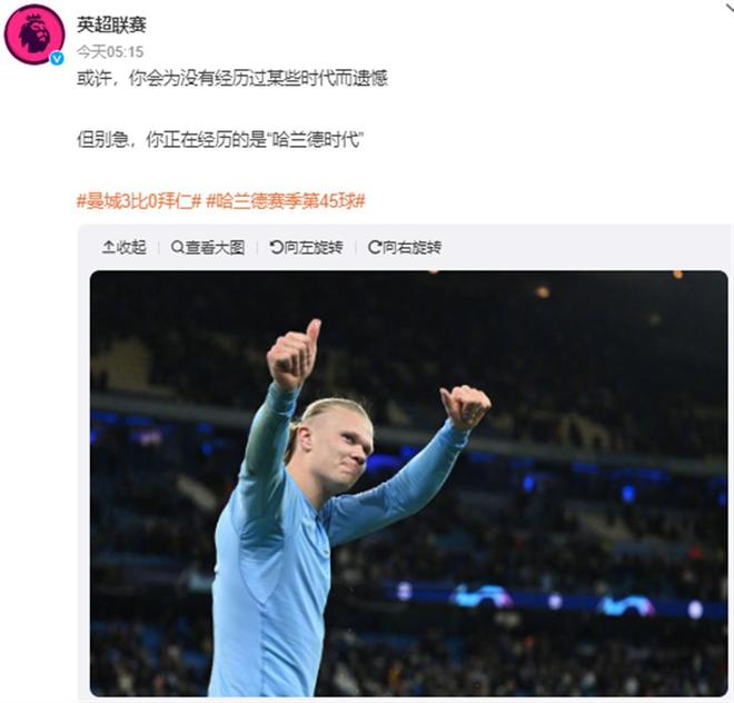 火箭替补仅得13分！两阵容全面哑火，伊森缺阵引发连锁反应