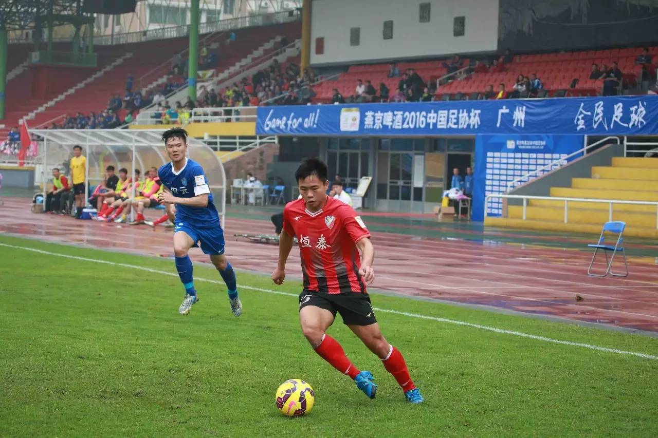 与若塔在冲